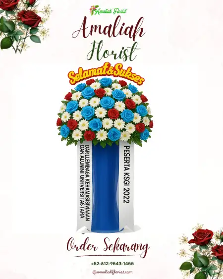 Standing Flowers Babul Rahmah